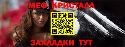 крисы Бузулук