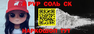 PSILOCYBIN Будённовск