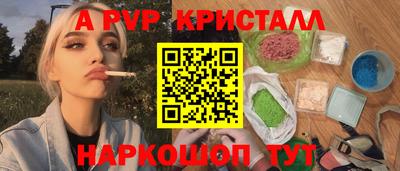 PSILOCYBIN Будённовск