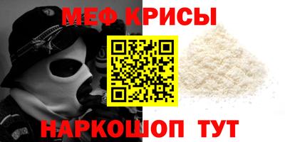 PSILOCYBIN Будённовск