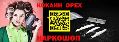крисы Бузулук
