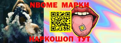PSILOCYBIN Будённовск
