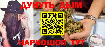 крисы Бузулук
