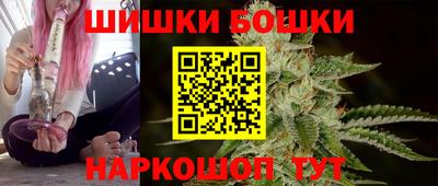 PSILOCYBIN Будённовск
