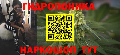 MESCALINE Бугуруслан