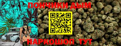 PSILOCYBIN Будённовск