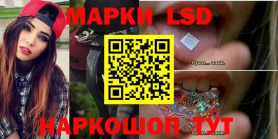 MESCALINE Бугуруслан