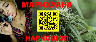 PSILOCYBIN Будённовск