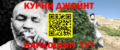 PSILOCYBIN Будённовск