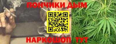 PSILOCYBIN Будённовск
