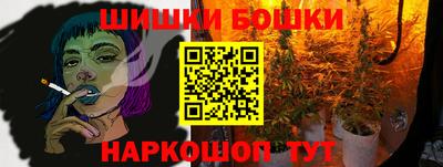 PSILOCYBIN Будённовск