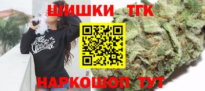 крисы Бузулук