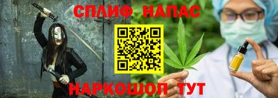 PSILOCYBIN Будённовск