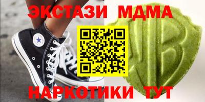крисы Бузулук