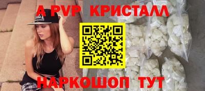 PSILOCYBIN Будённовск