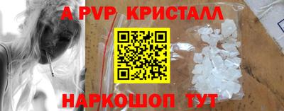 PSILOCYBIN Будённовск