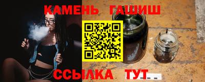 крисы Бузулук