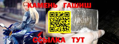 крисы Бузулук