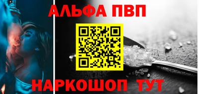 PSILOCYBIN Будённовск