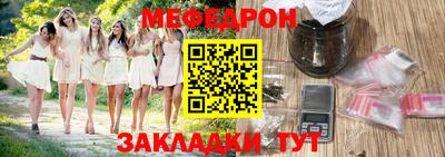крисы Бузулук