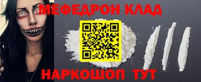 PSILOCYBIN Будённовск