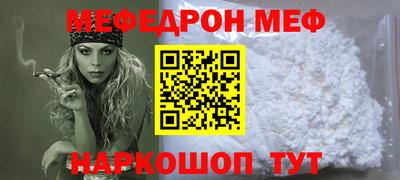 крисы Бузулук